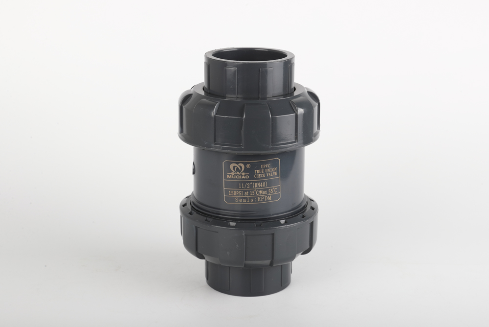 龙滚镇双由令止回阀